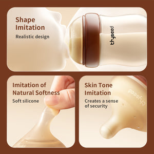 Thyseed PPSU Newborn Anti-colic Baby Bottle